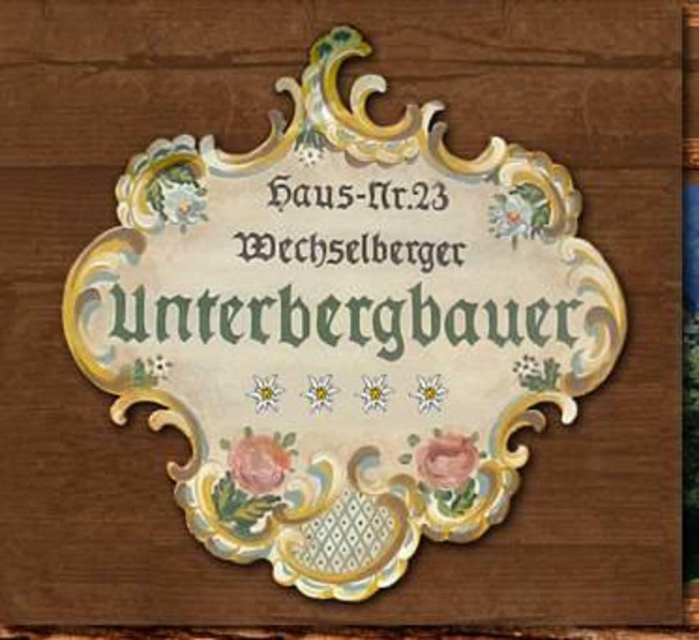 克里姆尔Unterbergbauer别墅 外观 照片